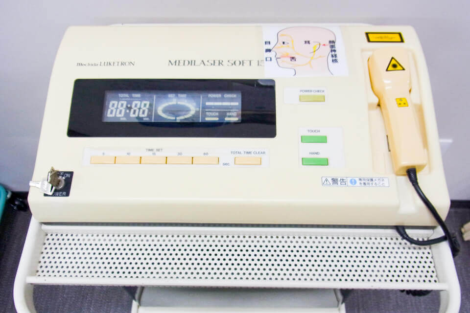 LLLT（低出力レーザー）